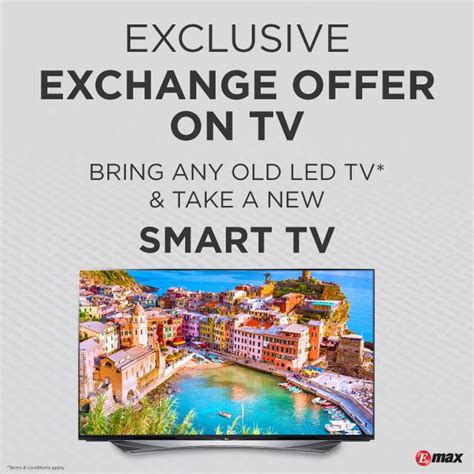 SONY SMART Exchange Offer 